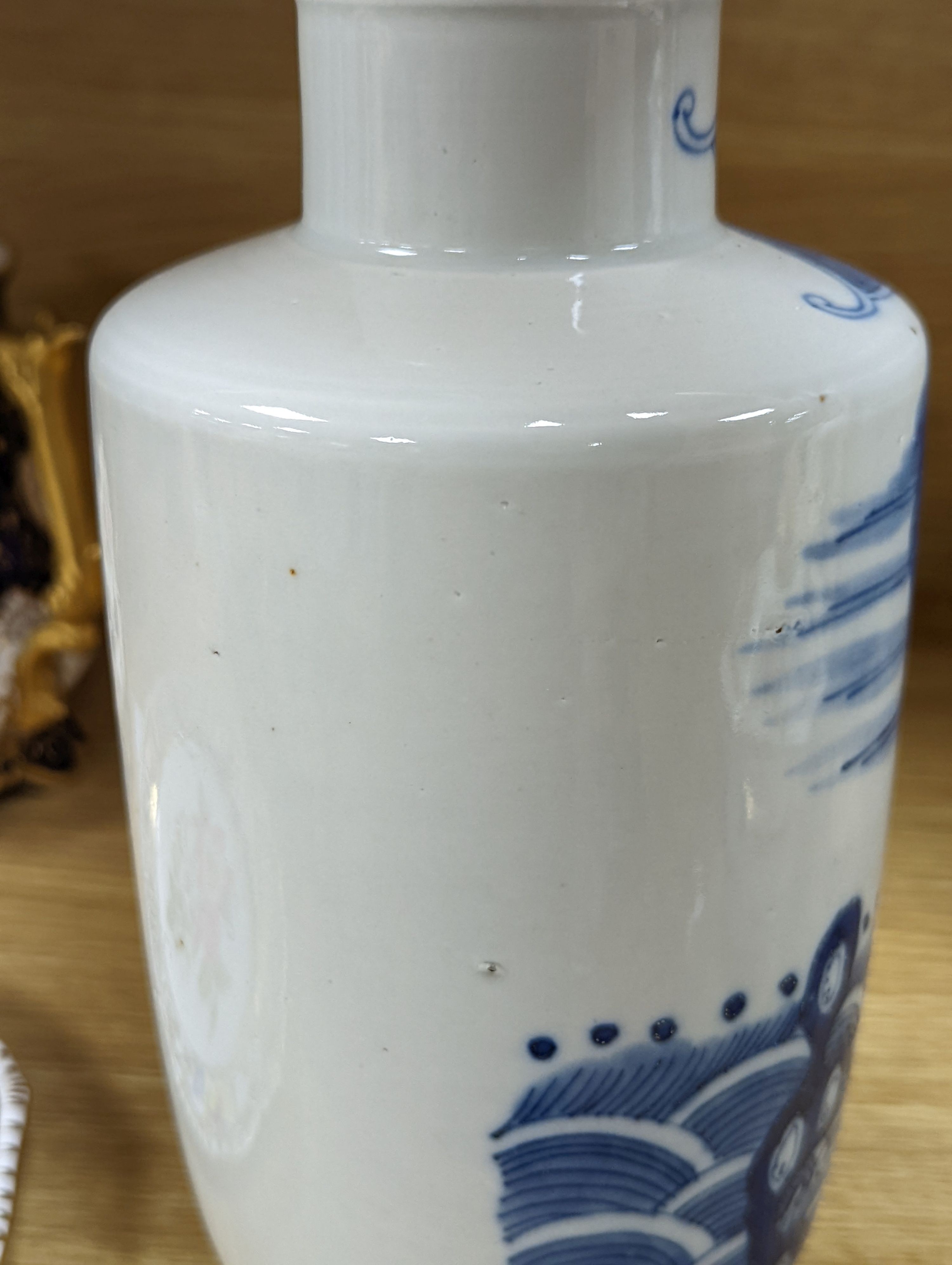 A Chinese blue and white rouleau vase, 25cm